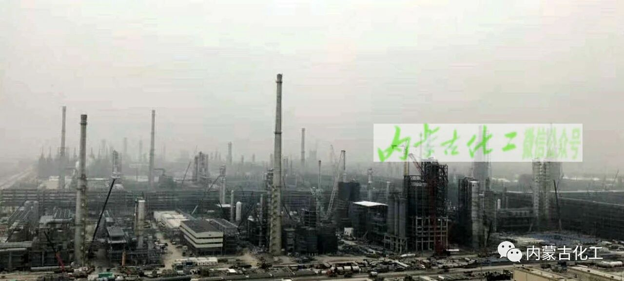 即将开工！化工巨头荣盛，鄂尔多斯1600亿绿煤一体化项目 →