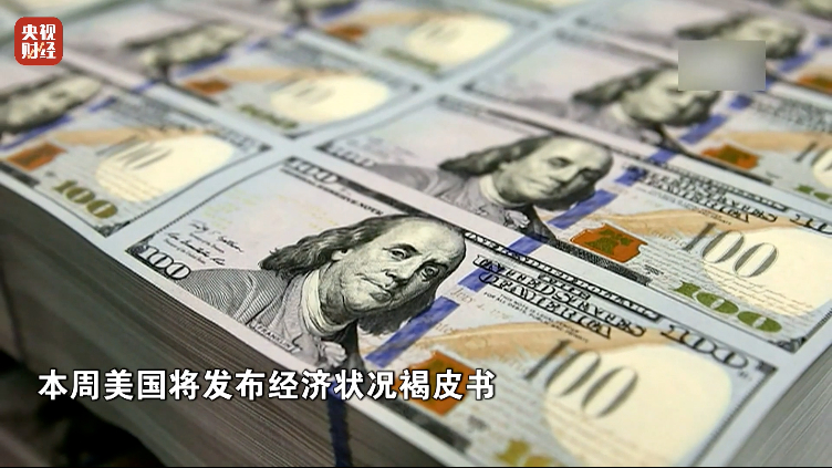 国际油价大涨！金银价格大涨！原因找到了