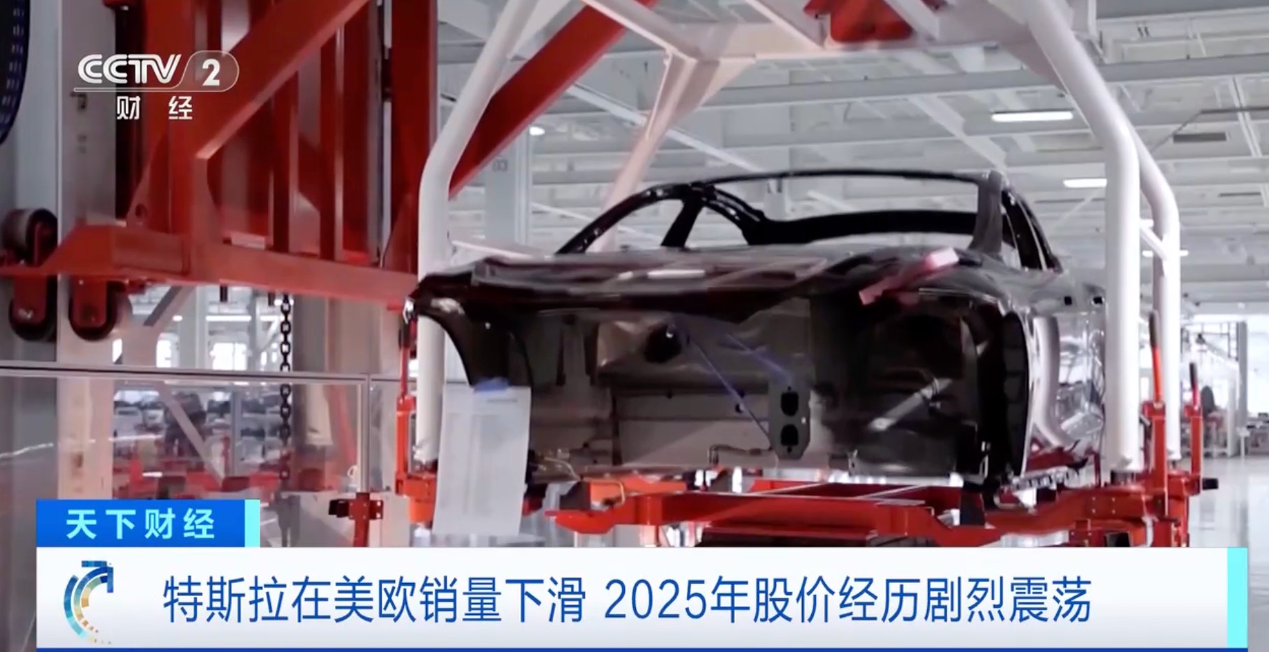 比亚迪，超越特斯拉！拿下“全球第一”