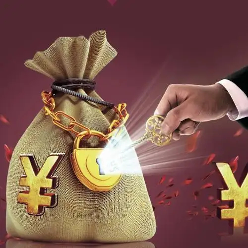 人民币汇率走强 创近三年新高