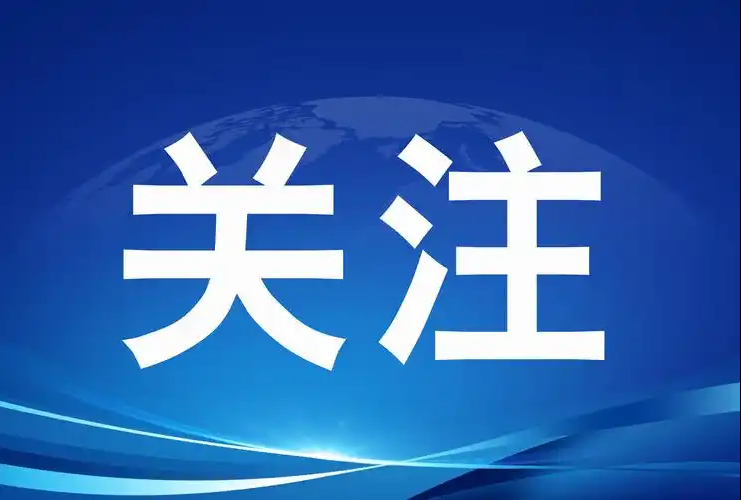 伊朗称若能源设施遭袭 该地区所有国家油气设施都将被毁
