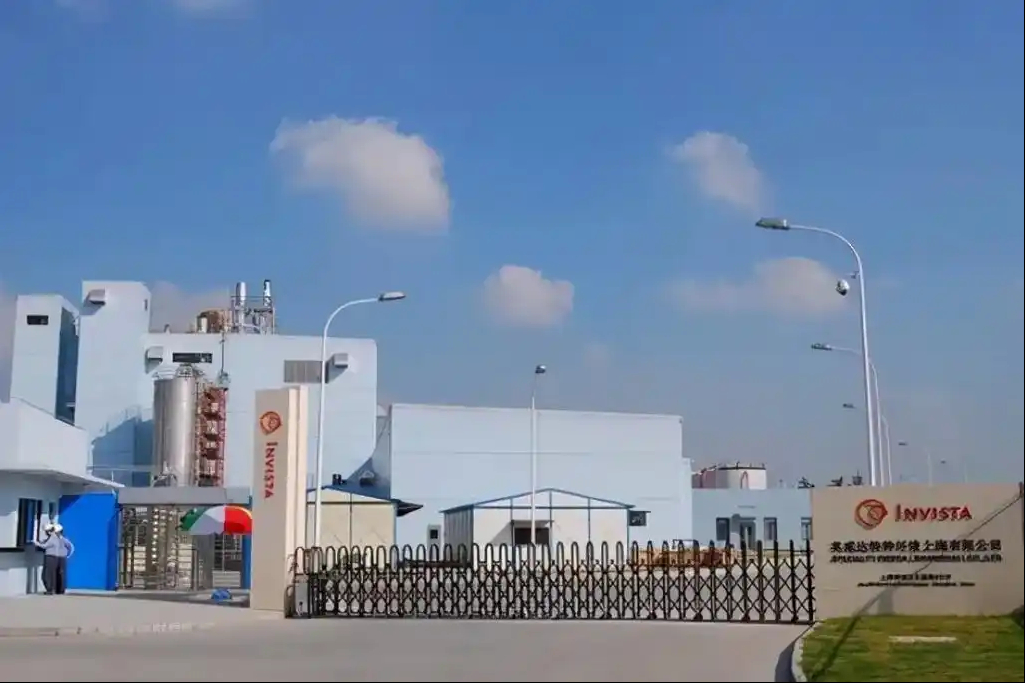 突发!英威达宣布己二胺、尼龙66不可抗力:丁二烯"断供"引发全球成本海啸