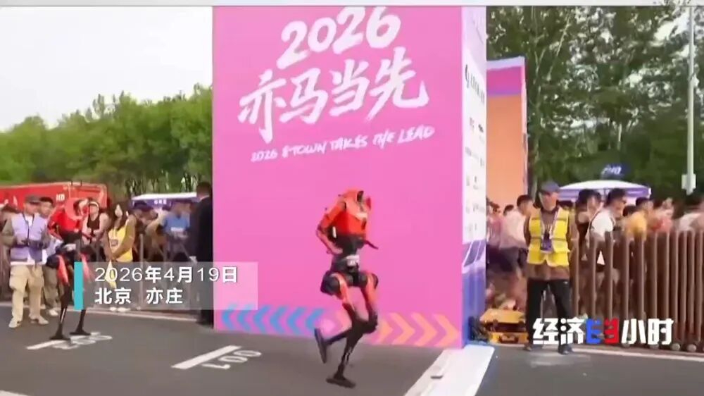 全网爆火：全球都在下单中国机器人！！！