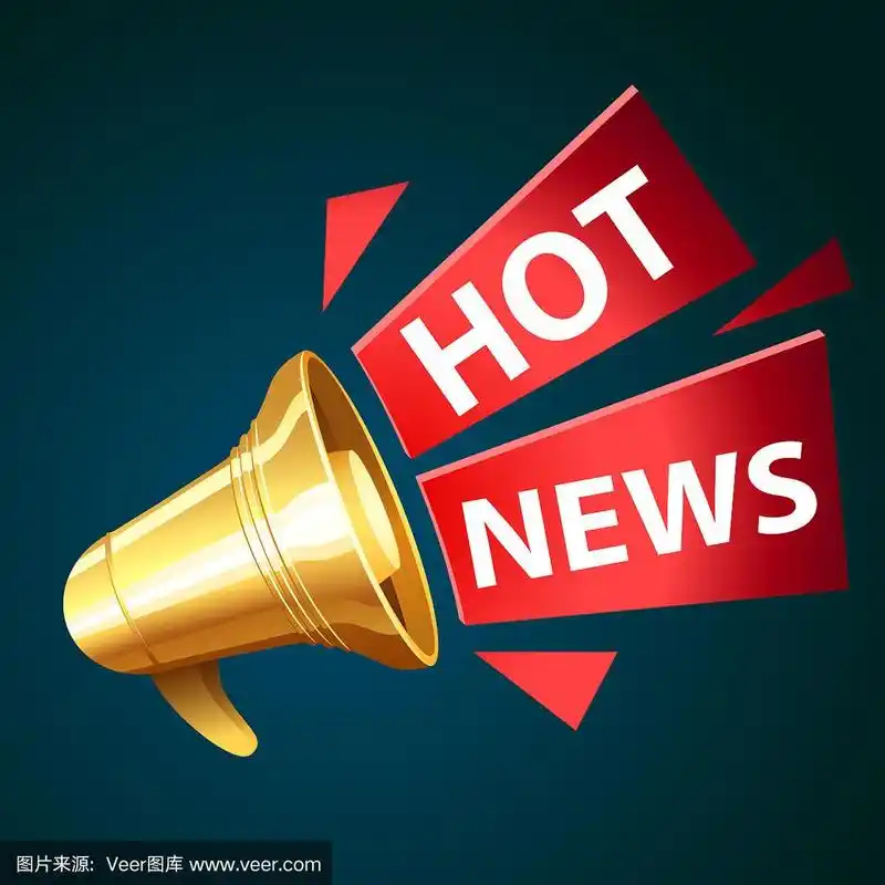 最新全球化工50强公布